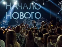рекламное агентство Арр-продакшн в Нижнем Новгороде
