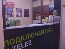 Ремонт мобильных телефонов Мастерская по ремонту цифровой техники в Курске