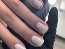 Эпиляция Pro Beauty в Архангельске