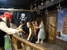 Организация и проведение квестов Пиратская бухта в Краснодаре