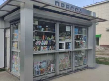 Киоск печатной продукции, улица Жуковского, 3 киоск 