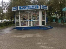 киоск печатной продукции Роспечать в Владимире