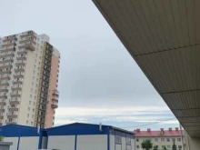 медико-санитарная часть Аэронавигация Центральной Сибири в Красноярске