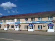 служба заказа легкового транспорта Багира в Уфе
