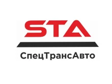 Спецтехника / Вспомогательные устройства СпецТрансАвто в Иркутске