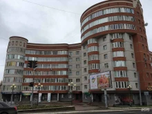 Нижнее бельё Магазин по продаже чулочно-носочных изделий в Сыктывкаре