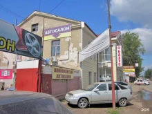 Центры подключения водителей Time 2209 в Ижевске