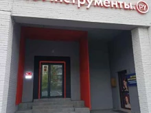 интернет-гипермаркет товаров для строительства и ремонта ВсеИнструменты.ру в Санкт-Петербурге