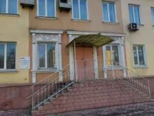 Беловская дистанция сигнализации, централизации и блокировки, Ленина, 45а 