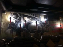 Hookah box, Дмитровский переулок, 8 
