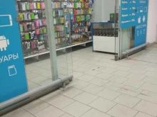 магазин аксессуаров Gadget-mobile в Дзержинске