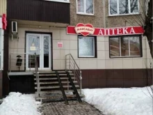 аптека Максавит в Липецке