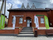 торгово-сервисная компания Ак Барс Трак в Казани