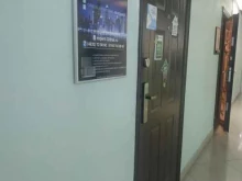 агентство недвижимости Жилищный эксперт в Брянске
