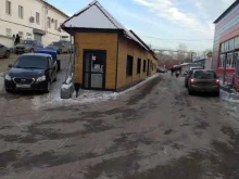 Автозапчасти для отечественных автомобилей Магазин автозапчастей в Кургане