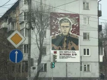 Ведение дел в судах Адвокат Орлова Ю.С. в Иркутске