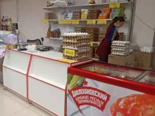 Мясо птицы / Полуфабрикаты Магазин по продаже продукции из курицы в Екатеринбурге