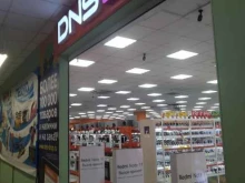 магазин DNS в Ельце