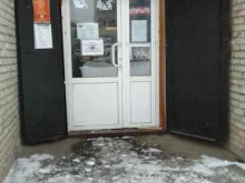 Ателье швейные Мастерская по ремонту одежды в Куровском