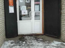 Мастерская по ремонту одежды, Вокзальная улица, 8 