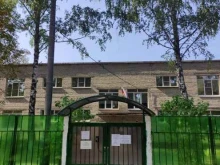 центр развития ребенка-детский сад №34 Рябинушка в Щёлково