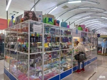 магазин косметики и бытовой химии Абсолют в Ленинске-Кузнецком