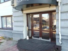 производственное предприятие Полистирол в Барнауле