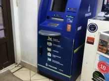 банкомат Банк Уралсиб в Нижнем Новгороде
