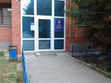 частное охранное предприятие Корд-2 в Туле
