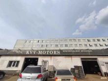 автосервис Kvv-motors в Химках