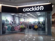 магазин детской одежды Crockid в Перми