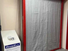 производственный концерн DoorHan в Красноярске