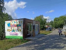 магазин детской одежды BABY SHOP в Добрянке