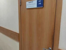 Ведение дел в судах Адвокатский кабинет Рудь С.П. в Сертолово