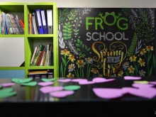 школа английского языка Frog School в Санкт-Петербурге