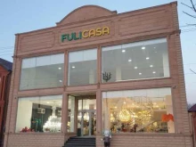 магазин товаров для дома Fulicasa в Грозном