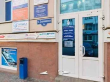 торгово-сервисный центр Все для сотовых в Тамбове
