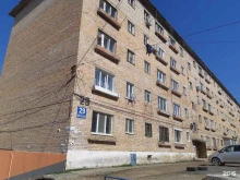 магазин Мастерок в Артеме
