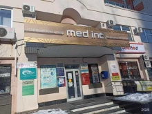 эстетический медицинский центр Мед инк в Хабаровске
