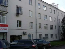 центр гражданских проектов 21 век в Екатеринбурге