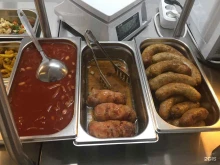 Доставка готовых блюд Базовая столовая в Уфе