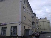 CD / DVD / BD GamerPro в Уфе