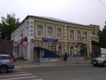 Адвокатская контора Сормовского района Нижегородской Областной Коллегии Адвокатов, Коминтерна, 246 