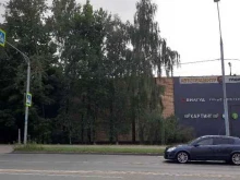 установочный центр Vetro в Зеленограде