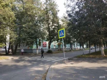 Центр тестирования по русскому языку для иностранных граждан, Людогоща, 12 