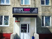 магазин Brvape Shop в Нижнем Новгороде
