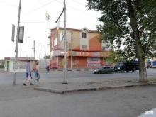 ателье Шарм в Ульяновске