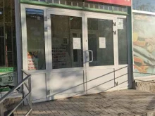 магазин Сеймовская птицефабрика в Дзержинске
