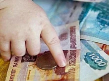 Управление социальной защиты населения городского округа город Бор, Луначарского, 44 