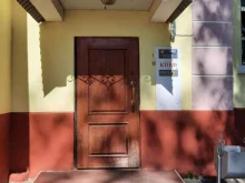 агентство недвижимости Домик в Березниках